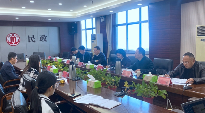 铜陵市社会工作人才培养战略合作座谈会.jpg