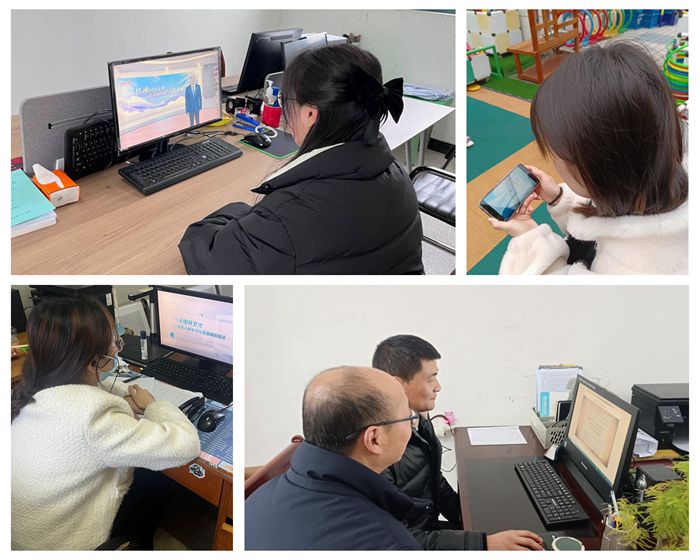 开学第一课.jpg