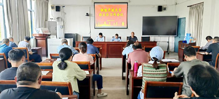 155319-370058.jpg QQ图片20240509154413.jpg