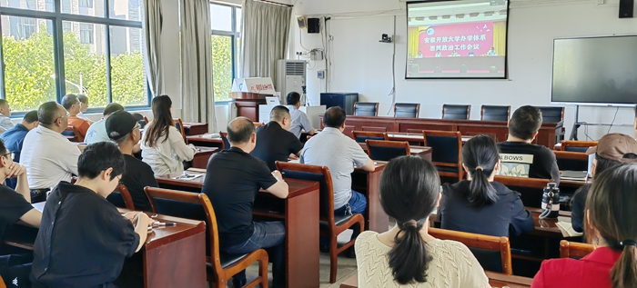 085329-821487.jpg 集中观看.jpg