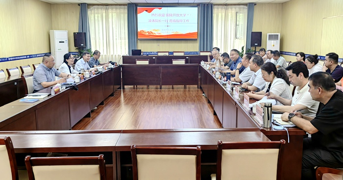 152810-732439.jpg 座谈会.jpg