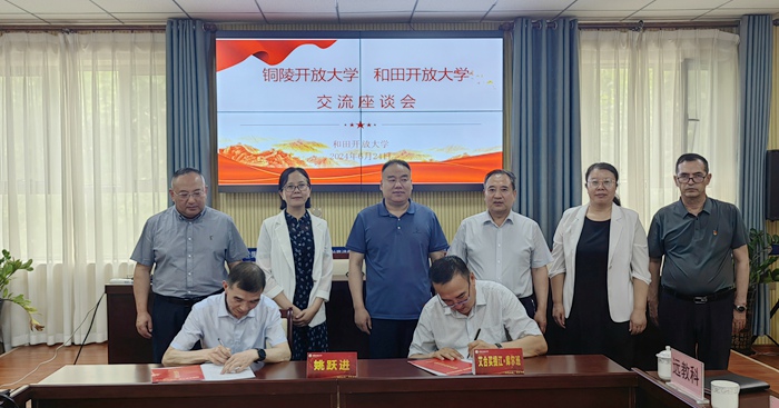 152820-433197.jpg 签约.jpg