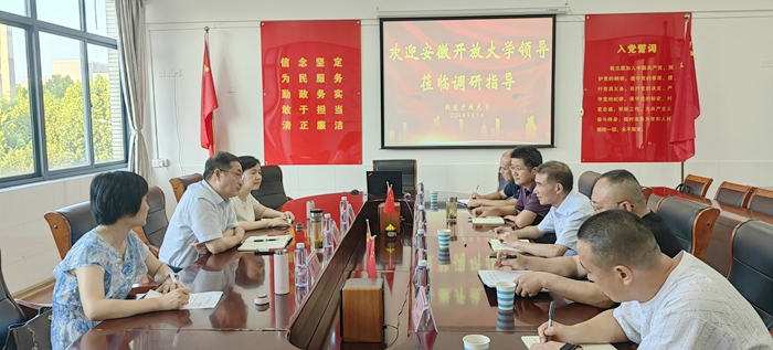 145209-401857.jpg 座谈会.jpg