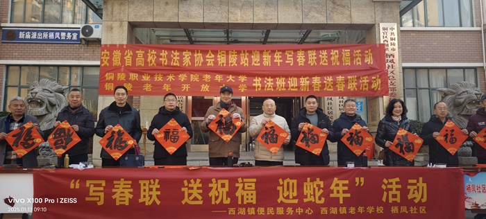 172108-238120.jpg 01.jpg