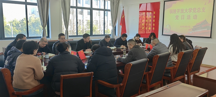 党日活动.jpg
