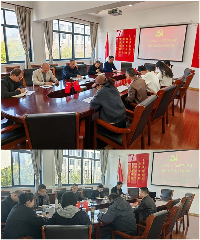 光影魔术手拼图.jpg
