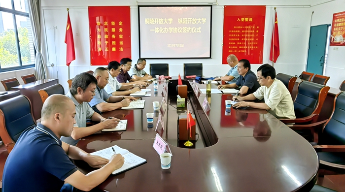 座谈.jpg