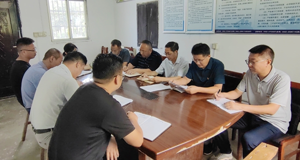 联合党委会.jpg