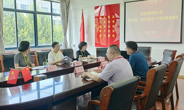 座谈会.jpg