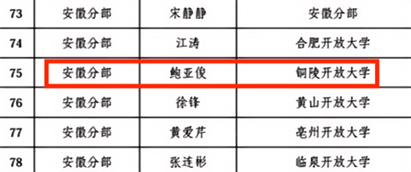 图片2_副本.png