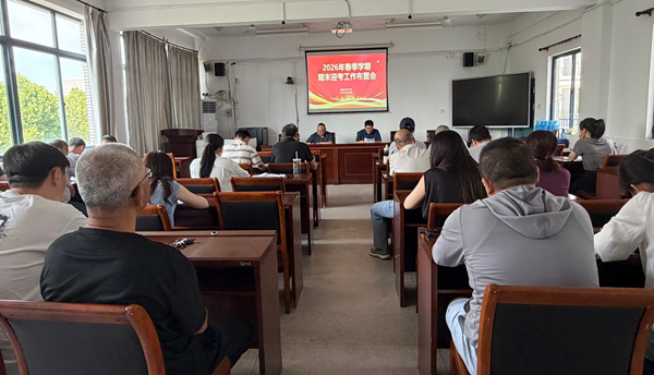 学校1.png