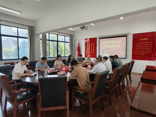 学校1.jpg