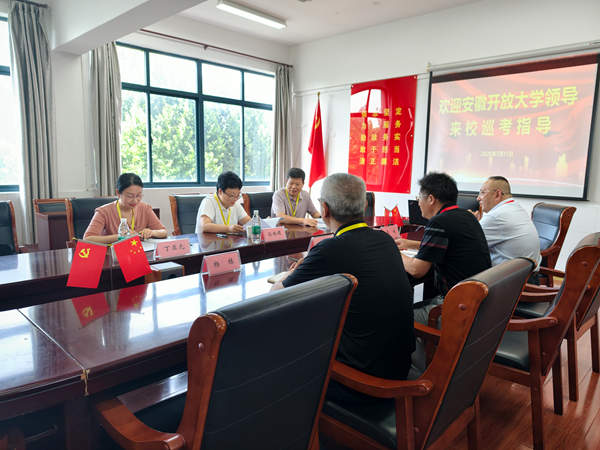 1_学校.jpg