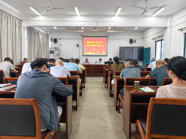 学校.jpg