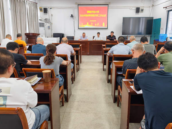 学校.jpg