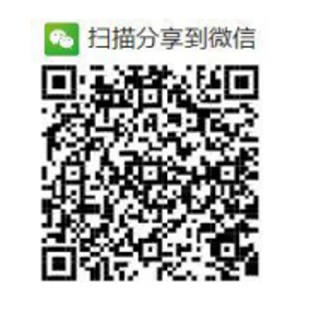 图片20002.png
