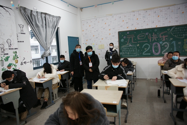 巡视.jpg 巡视.jpg