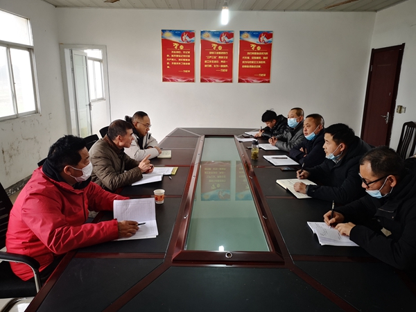 联合党委会.jpg 联合党委会.jpg