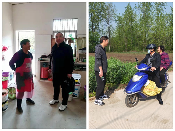 走访帮扶.jpg 走访帮扶.jpg